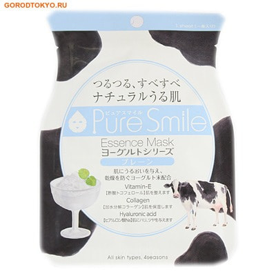 Sun Smile "Pure Smile" "Yogurt mask" Увлажняющая маска-салфетка для лица на йогуртовой основе с экстрактом отрубей.