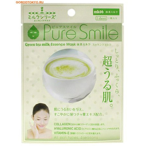 Sun Smile "Pure Smile" "Milk Mask"    -      .
