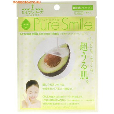 Sun Smile "Pure Smile" "Milk Mask"        .