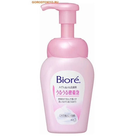 KAO         -  Biore, 160 .