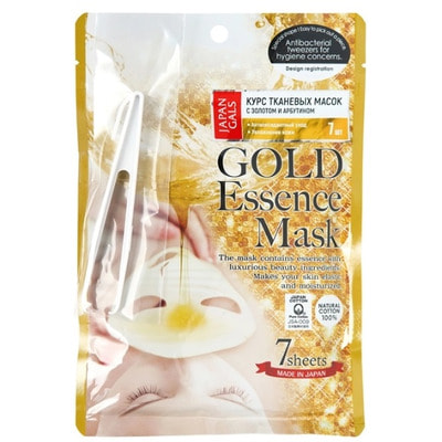 Japan Gals "Gold Essence Mask" Маска с экстрактом золота, 7 шт. в упаковке.