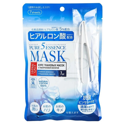 Japan Gals "5 Pure Essence" Маска для лица с гиалуроновой кислотой, 7 шт. в упаковке.