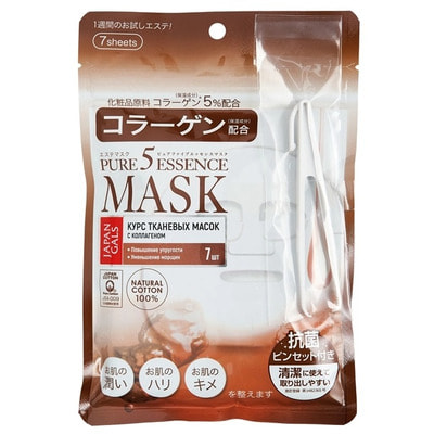 Japan Gals "5 Pure Essence" Маска для лица с коллагеном, 7 шт. в упаковке.