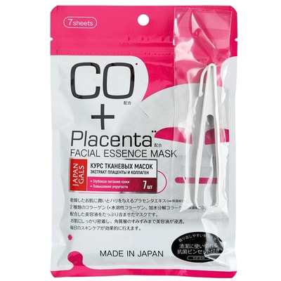 Japan Gals Маска с плацентой и коллагеном "CO + Placenta facial Essence Mask", 7 шт.