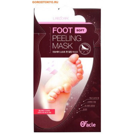Labocare "Foot Peeling Mask" -  ,  2  20 . +  2 .