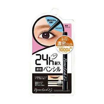 BCL "Brow Lash EX Water Strong Liner"   (  ).
