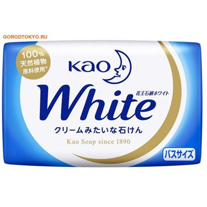 KAO "White"  -      , 130 .