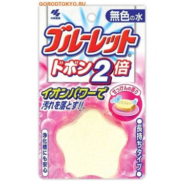 Kobayashi "Bluelet Dobon Double Soap" Двойная очищающая и дезодорирующая таблетка для бачка унитаза, с ароматом свежести, 120 мл.