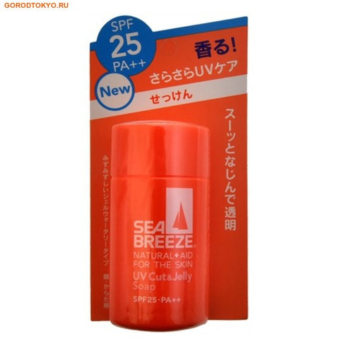 Shiseido Sea Breeze-    -    ,   , SPF 25PA++, 60 .