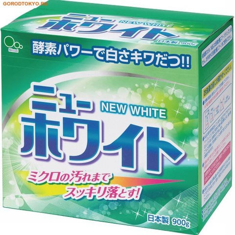Mitsuei "New White"          , 900 .