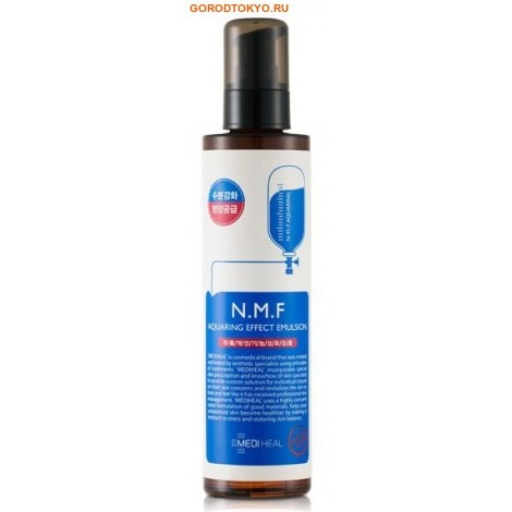Mediheal "N.M.F. Aquaring Effect Emulsion"    ,  N.M.F., 145 . ()