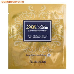 Elisha Coy "24K GOLD LUXURY MASK"     24 , 23 .