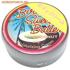 Expand "Body Sweets Butter"       ,  , 200 . ()