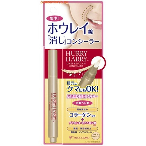 Miccosmo "HURRY HARRY LINES RETOUCH CONCEALER" -    -  -, 30  , 60 .