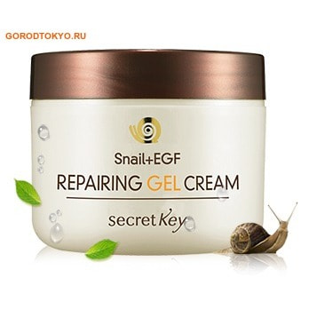 Secret Key "Snail + EGF Repairing Gel Cream" -     , 50 . ()