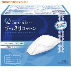 Marusan "Refresh Type Cotton"   , 90 .