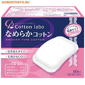 Marusan "Smoth Type Cotton"      , 80 .