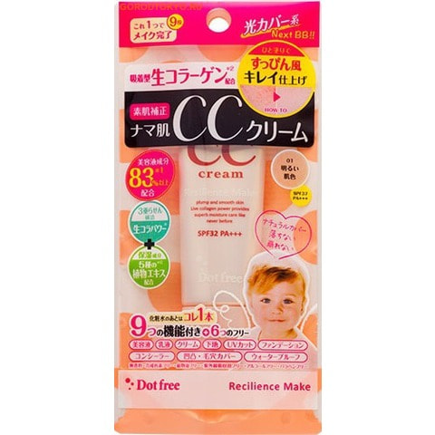 Cosme Company "Dot Free  Cream LO" CC-    ( -), 25 , SPF37PA +++.
