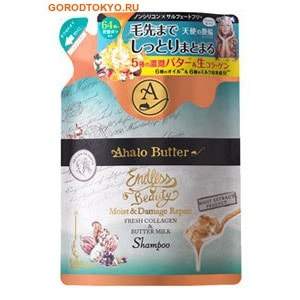 Cosme Company "AHALO BUTTER Shampoo Moisture&Repair"       ,   ,    (   ), 400 .