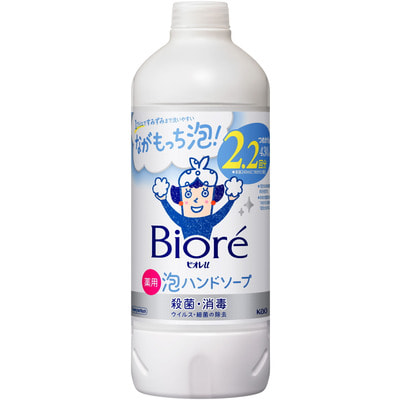 KAO "Biore U - Foaming Hand Mild Citrus Soap" Мыло-пенка для рук с нежным ароматом цитруса, 450 мл, сменная упаковка.
