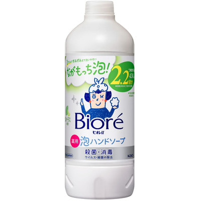 KAO KAO "Biore U - Foaming Hand Soap Citrus" Мыло-пенка для рук с антибактериальным эффектом, с ароматом сочных цитрусовых фруктов, 450 мл., сменная упаковка.