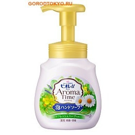 KAO KAO "Biore U - Aroma Time Foaming Hand Soap Refresh herbs" -     ,    , 230 .