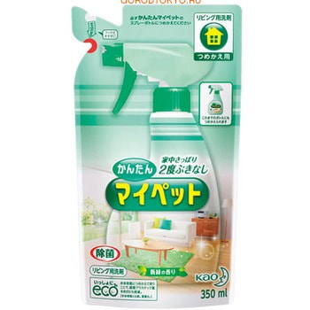 KAO "My Pet" Универсальное моющее средство для дома, с дезинфицирующим эффектом, для всех видов поверхностей, 350 мл, сменная упаковка.