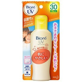 KAO "Biore smooth UV Mild milk SPF30"      , SPF 30, 120 .