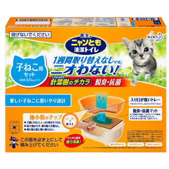 KAO "Nyan - Toilet set for kitten, Ivory-Orange"    (  3,5 )       +  1  +  1,5 . ()