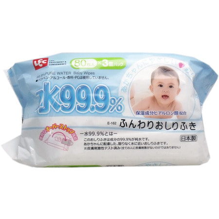 LEC Детские влажные салфетки с гиалуроновой кислотой, со степенью очистки 99,9%, мягкие (пушистые), 18х15 см, 3 упаковки по 80 шт.