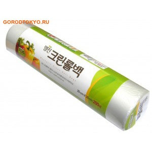 MyungJin "Bags Roll type" Пакеты полиэтиленовые пищевые, в рулоне, 17х25 см, 200 шт.