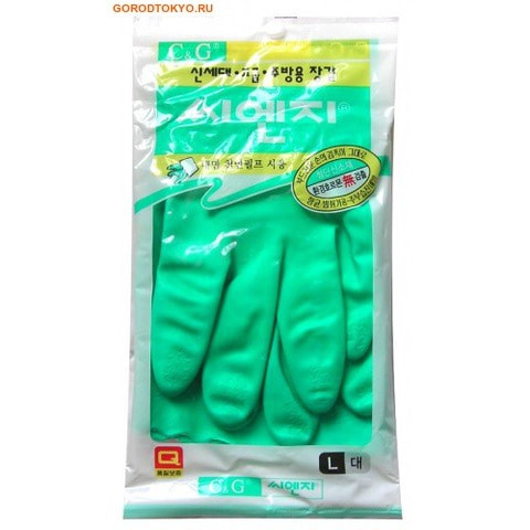 MyungJin "Hygienic Glove PVC" Перчатки из ПВХ с хлопковым напылением, размер L. (фото)