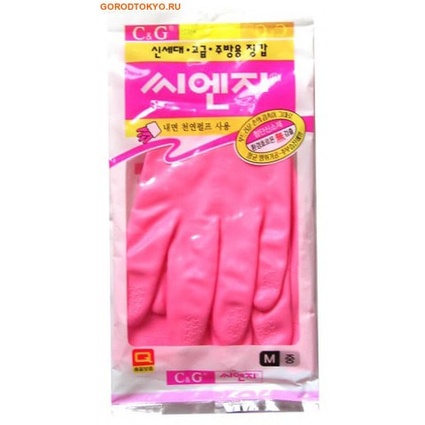 MyungJin "Hygienic Glove PVC"      ,  M. ()