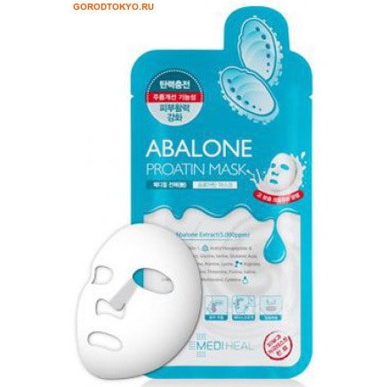 Beauty Clinic "Abalone Proatin Mask"  -    .