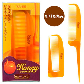 Vess "Honey Brush" Расчёска для увлажнения и придания блеска волосам с мёдом и маточным молочком пчёл, складная. (фото)