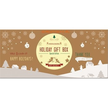 Welcos "Confume Argan Holiday Gift Box"    - 5   20 . ()