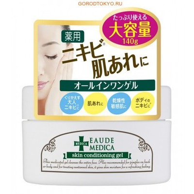 Momotani "Eaude Skin Conditioning Gel" Гель-кондиционер для ухода за проблемной кожей лица, 140 г.
