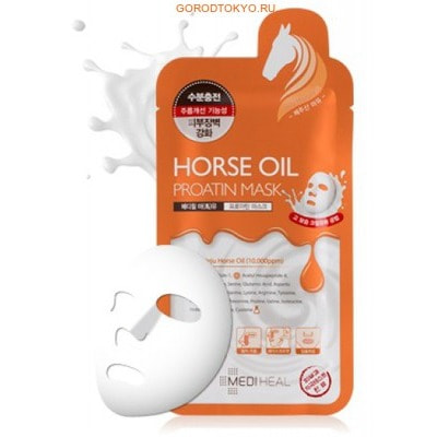Beauty Clinic "Horse Oil Proatin Mask"  -     , 27 .
