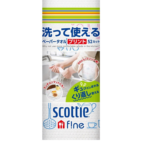 Nippon Paper Crecia Co., Ltd. "Scottie Fine"    ,   ,  , 52 . ()