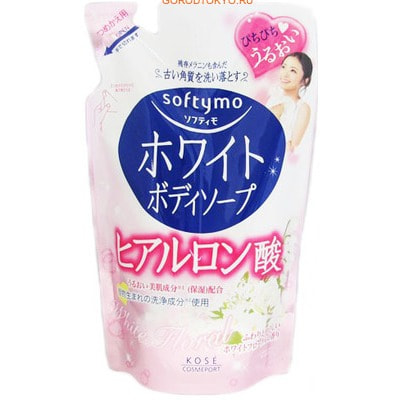 Kose Cosmeport "Softymo" Увлажняющее жидкое мыло для тела с гиалуроновой кислотой, с цветочным ароматом, запасной блок, 420 мл.
