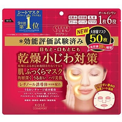 Kose Cosmeport "Clear Turn"      ,  ,    , 50 .