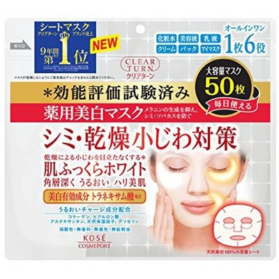 Kose Cosmeport "Clear Turn"       "6  1",     , 50 .