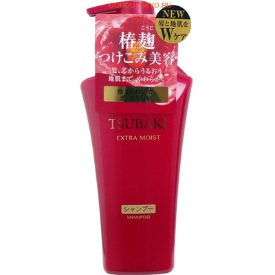 Shiseido "Tsubaki Extra Moist"    "",   , 500 .