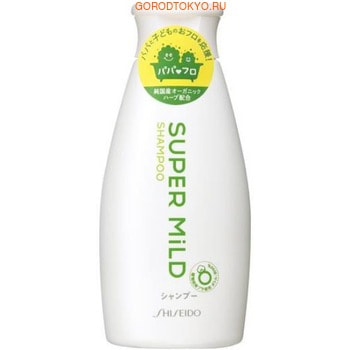 Shiseido "Super Mild" Шампунь для волос "Нежный уход", с экстрактом ромашки и розмарина, с ароматом трав, 220 мл.