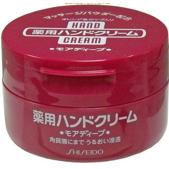 Shiseido "Medicated Cream"       , 100 .