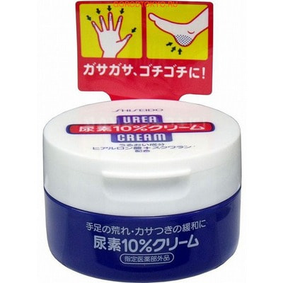 Shiseido "Cream Urea - Заживляющий и смягчающий уход" Крем для рук с мочевиной и аминокислотами, 100 гр.