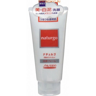 Shiseido "Naturgo"    " "   ,  - , 120 .