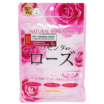 Japan Gals Курс натуральных масок для лица с экстрактом розы, 7 шт.
