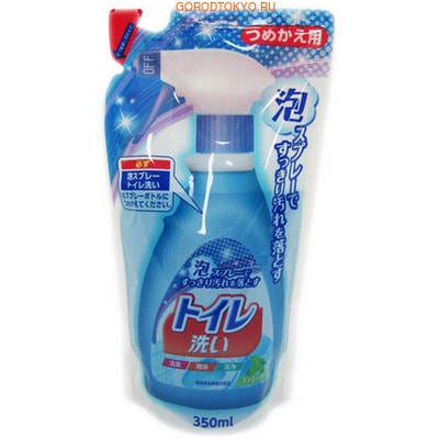 Nihon "Foam spray toilet Wash" Чистящая спрей-пена для туалета, сменная упаковка, 350 мл.