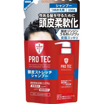 Lion "Pro Tec" Мужской увлажняющий шампунь-гель с лёгким охлаждающим эффектом, 230 г.
